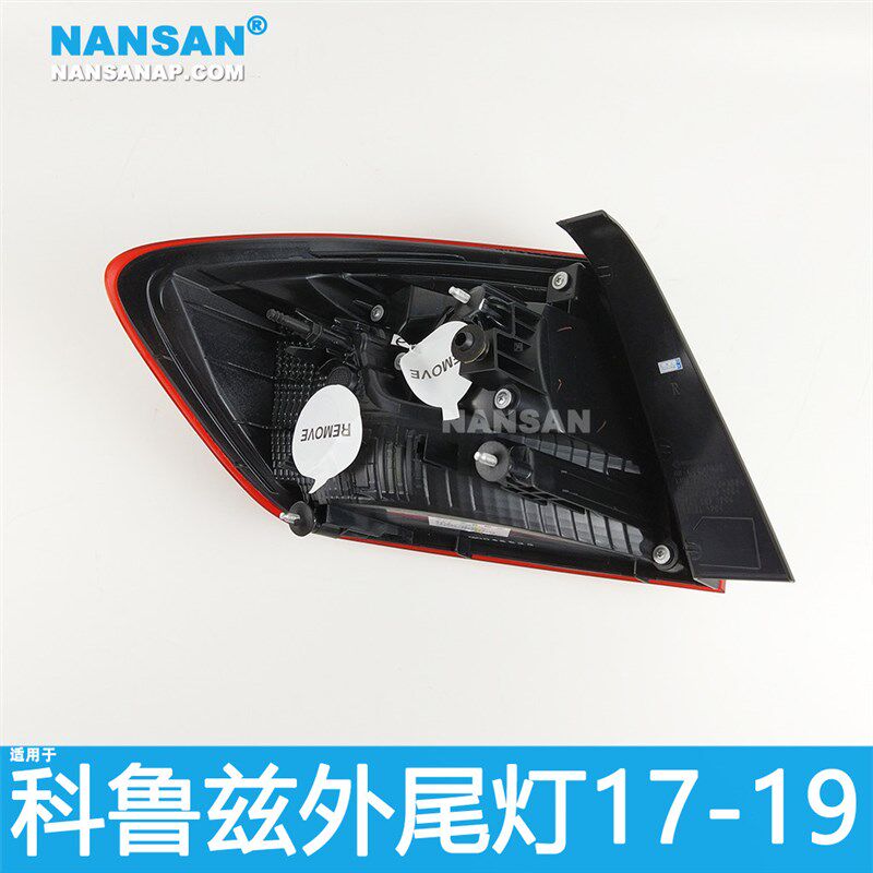 适用于雪佛兰科鲁兹后尾灯17-19款 科鲁兹尾灯罩总成刹车灯N22NW