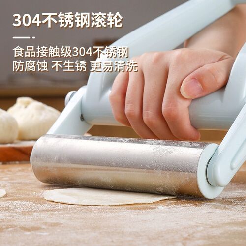 饺子皮模具做饺皮工具包饺子擀面杖可滚动压水饺皮省力擀面皮神器