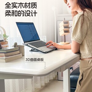 爱特屋白色实木电动升降桌带抽屉家用电脑桌办公桌智能学习桌书桌