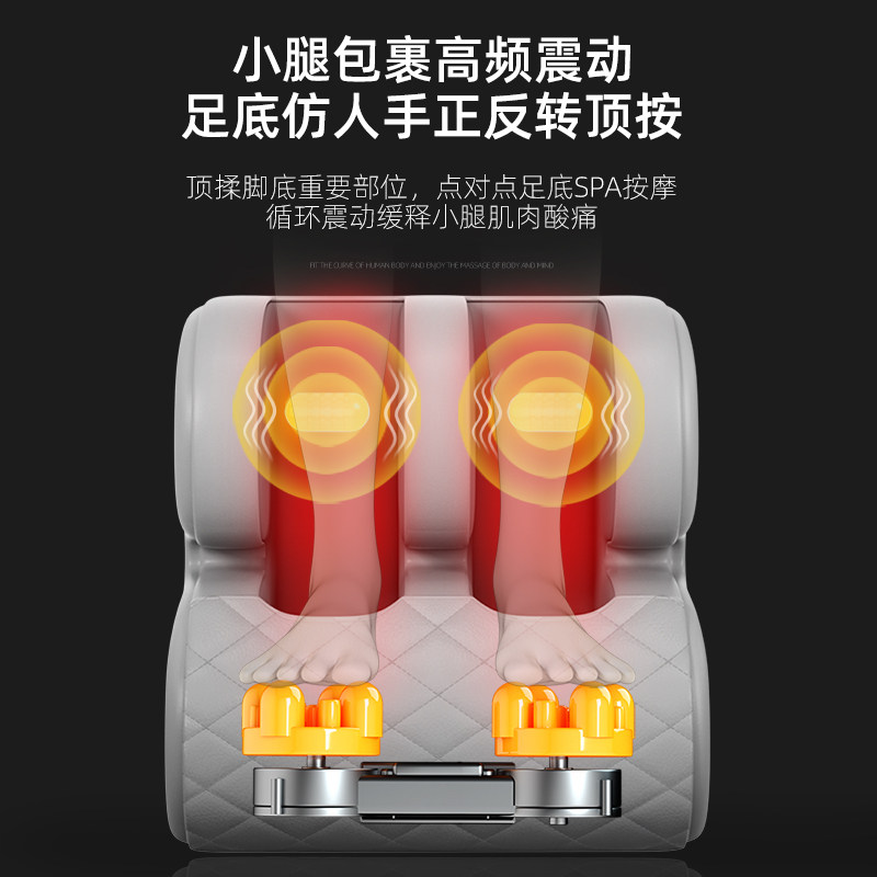 按摩靠垫椅全身多功能自动揉捏颈肩腰后背部臀腿足脚底按摩仪坐垫