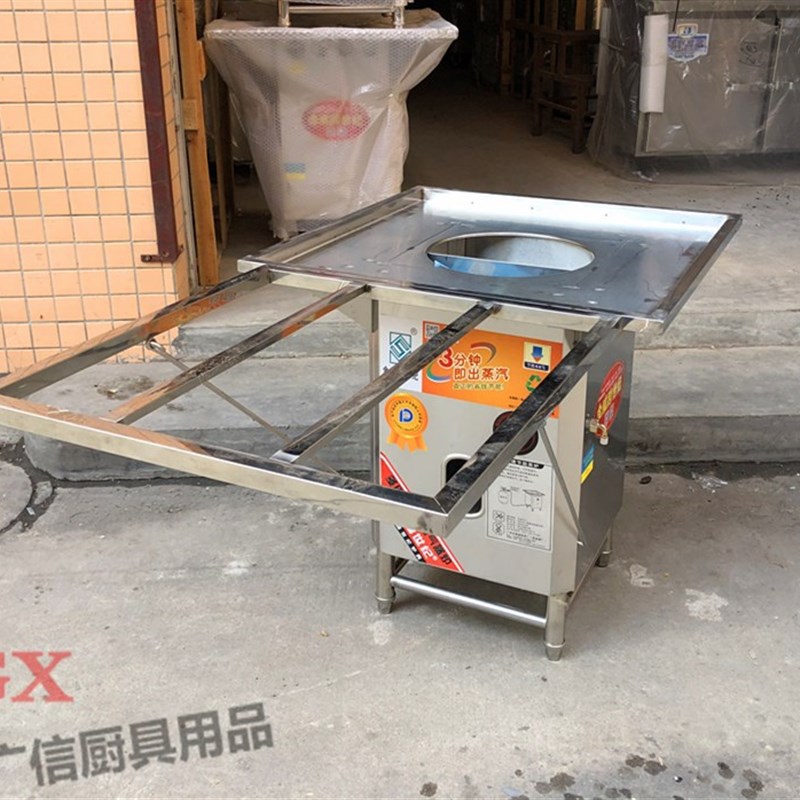金威跨世纪加大面板肠粉机 690带架子广东拉肠粉机炉子蒸包蒸气炉