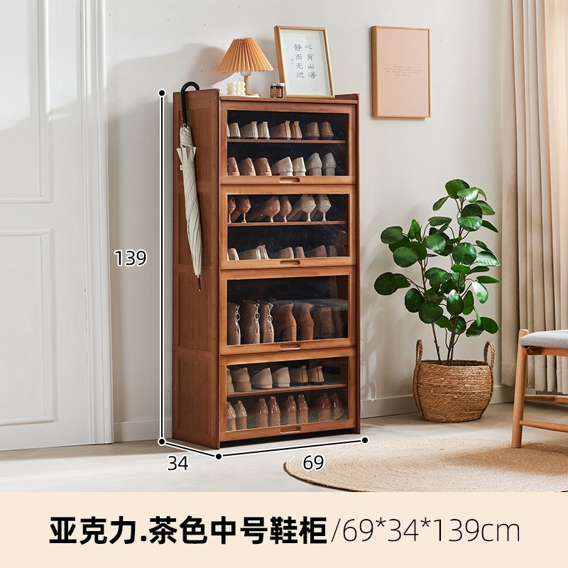 藤编鞋柜家用门口玄关柜一体隔断客厅收纳置物鞋架加高日式储物柜