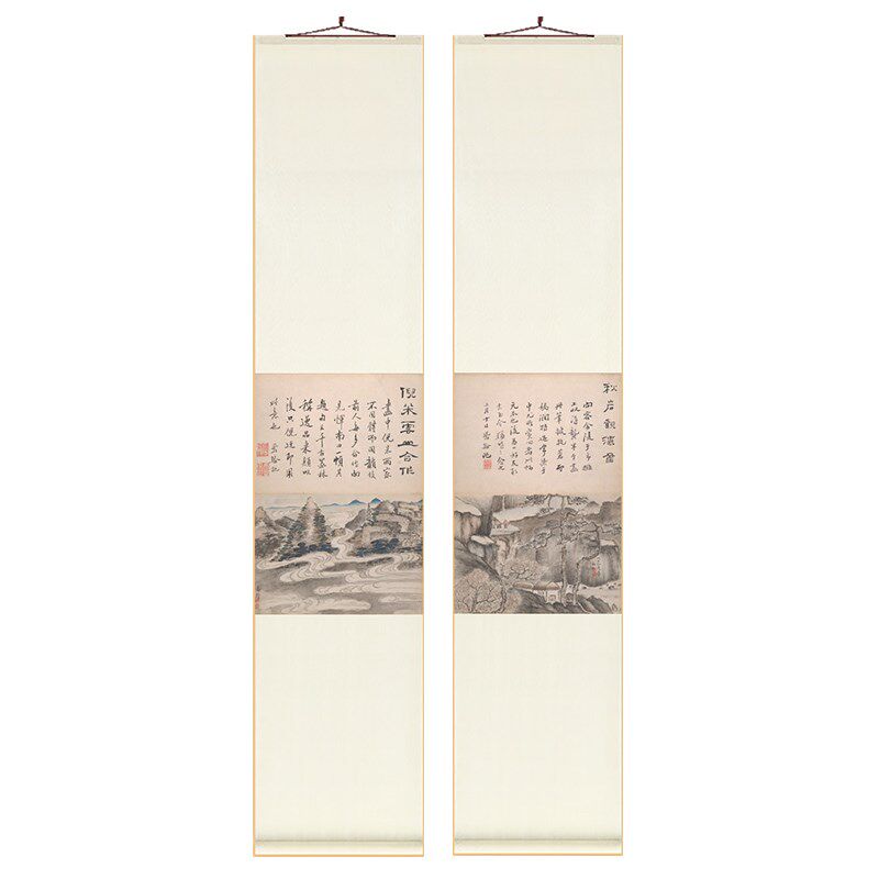 山水书法字画中式卷轴挂画竖版茶室书房装饰画客厅餐厅过道墙壁画