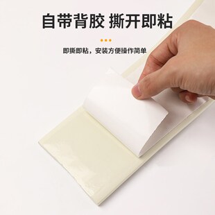 墙边贴条防撞软包护角转角墙面墙角包边装饰保护条踢脚线遮丑墙贴