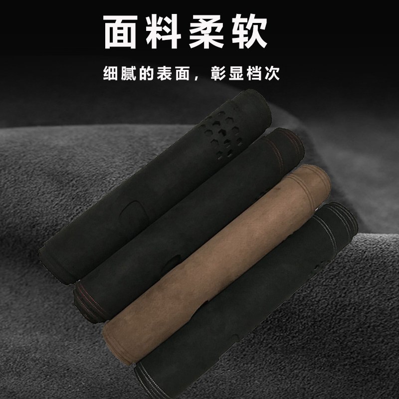 04款宝马Z4中控仪表台防晒隔热遮阳避光垫汽车内饰专用品配件改装