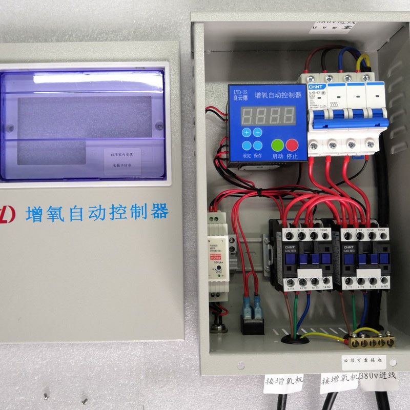 鱼塘增氧自动控制器实时测氧自动开关增氧机不用换电解液手机遥控