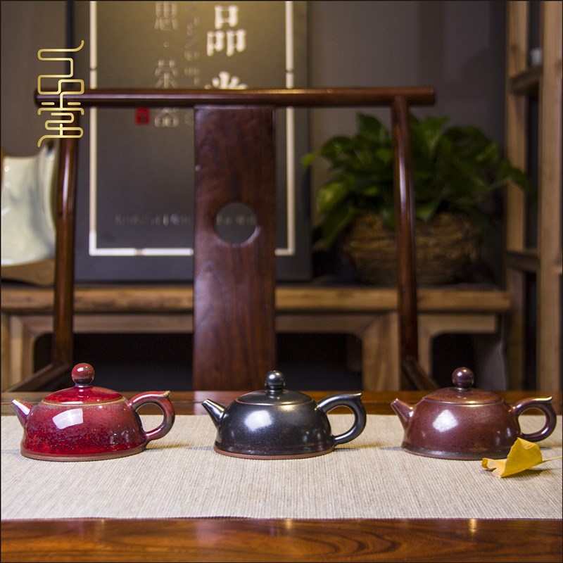 一品堂钧瓷茶具功夫茶壶尚源钧窑精品陶瓷泡茶壶钧窑窑变茶具精品