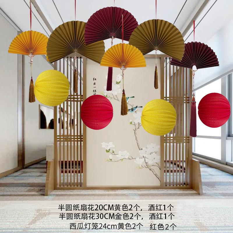 中秋节商场红色中式店铺橱窗装饰布置吊顶灯笼球活动公司周年庆典