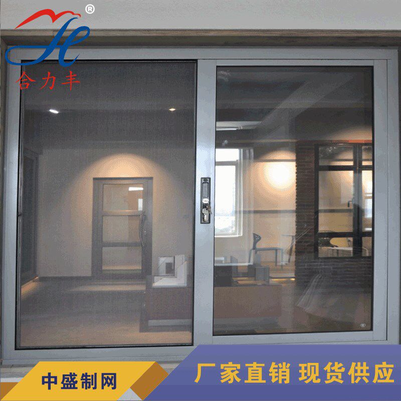 优质热销304不锈钢纱窗包邮防蚊窗纱网加厚养殖场养猪场防虫纱窗