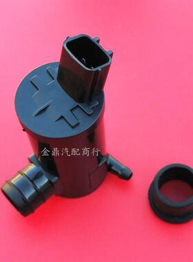 适用于奇瑞E3艾瑞泽5/7清洗液管电机A3玻璃清洗泵 雨刮喷水壶电机