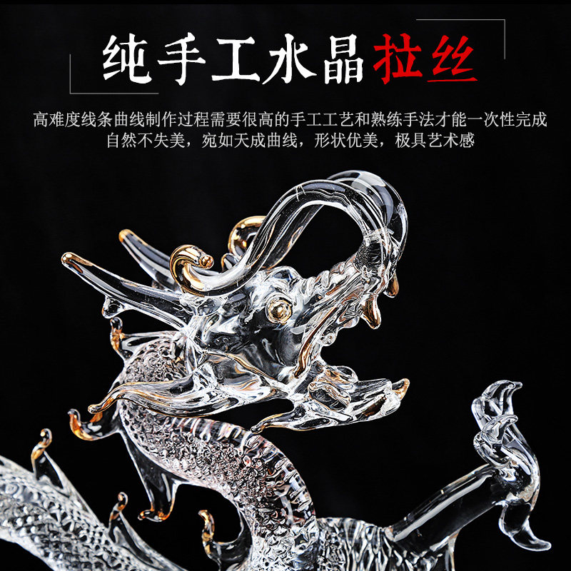 水晶12十二生肖动物鼠牛虎兔龙蛇马羊猴鸡狗猪客厅工艺品招财摆件