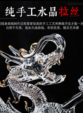 水晶12十二生肖动物鼠牛虎兔龙蛇马羊猴鸡狗猪客厅工艺品招财摆件