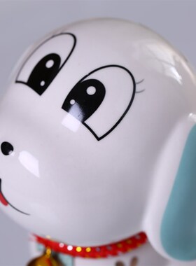 旺财小狗存钱罐生日礼物家居装饰品可爱陶瓷生肖狗招财摆件储蓄罐