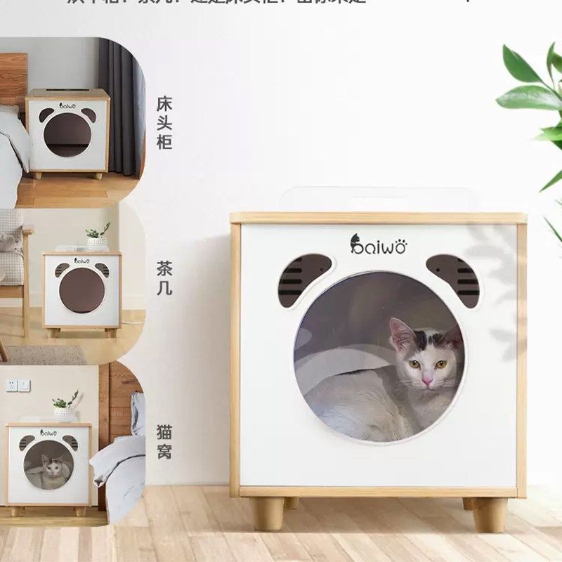 宠物智能烘干箱家用静音吹干箱狗狗猫咪小型犬洗澡吹毛机宠物家具