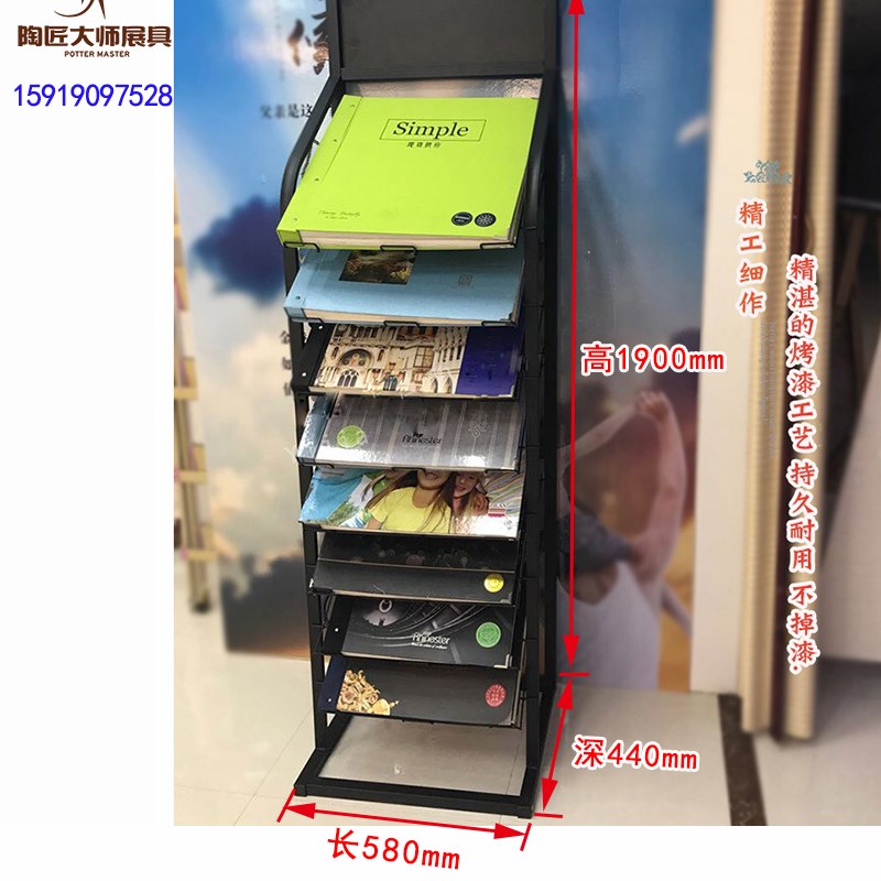 墙纸样本展示架墙布版本展架壁纸样本架艺术壁材版本展示柜地毯架