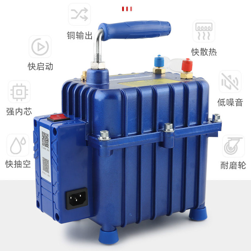 曾氏汽车空调真空泵 空调冰箱维修抽打泵 加氟表抽 打两用真空泵