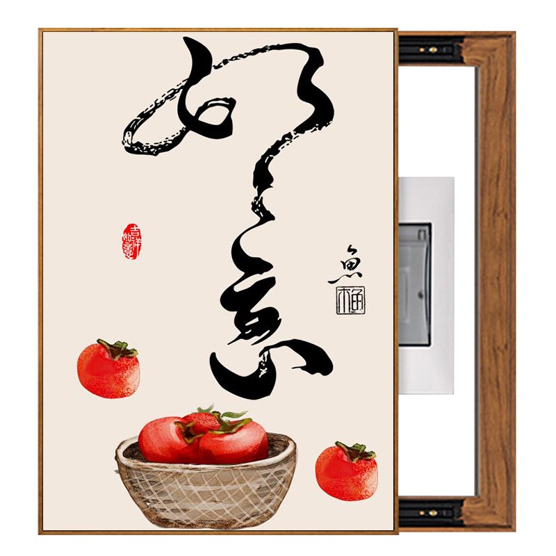 木纹电表箱装饰画多媒体箱简约文字配电箱遮挡挂画免打孔弱电挂画