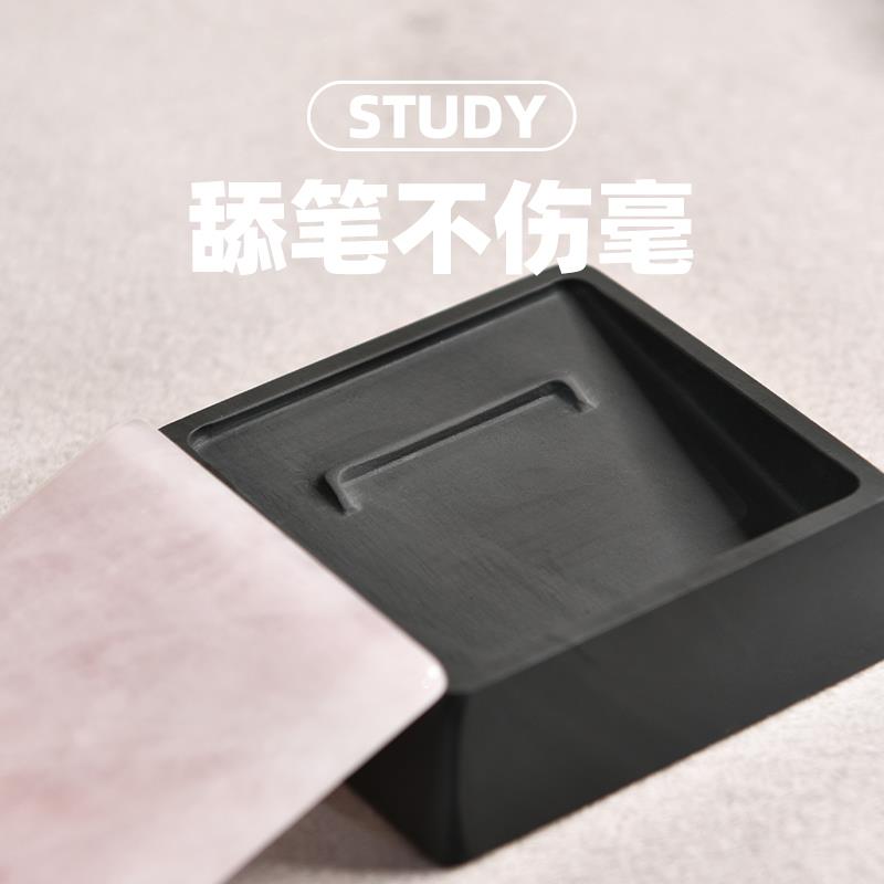小楷专用琉璃砚台带盖保湿不干墨砚池书法文房四宝礼品随身出行便