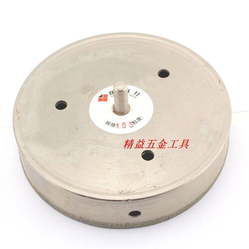 165/170/175/180/185mm 玻璃石头瓷砖大理石鹅卵石陶瓷花盆开孔器