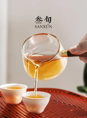 叁旬清远旅行车载玻璃茶具套装便携户外露营旅游功夫小套快客茶杯