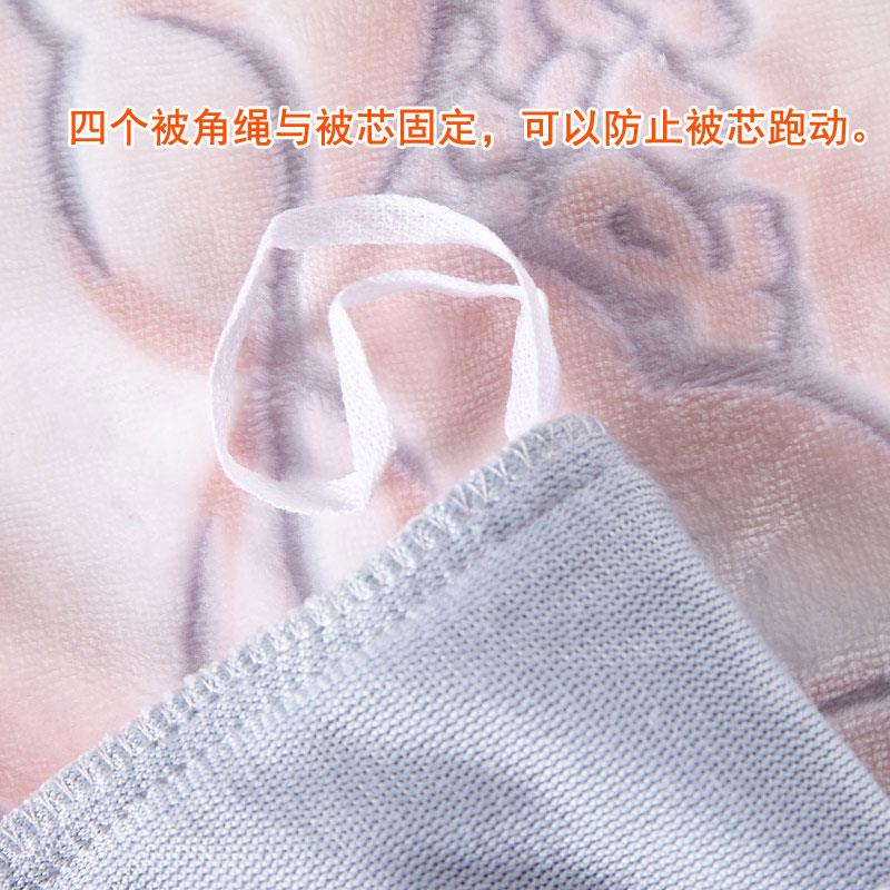 法兰绒保暖四件套件加厚冬季被套双面法莱珊瑚绒床单床上用品1.8m