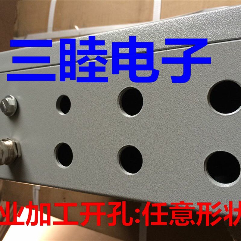 专业加工 任意形状开孔铣孔电源开孔:塑料外壳 铸铝盒 铝合金壳体