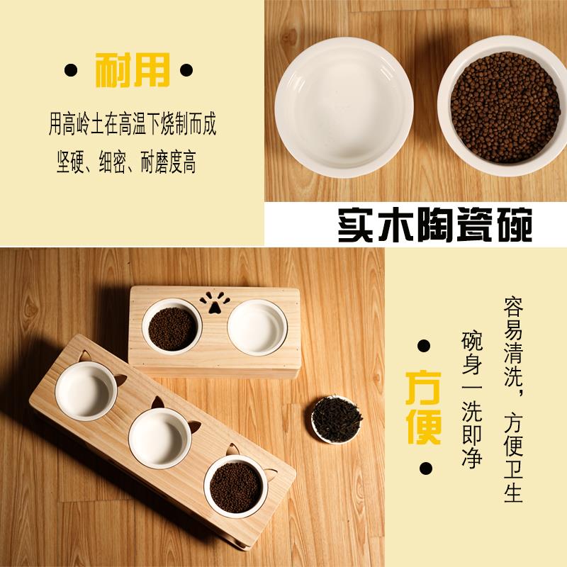 猫碗双碗饭碗陶瓷猫盆猫咪猫粮食盆水碗水盆狗碗餐桌宠物吃饭用品