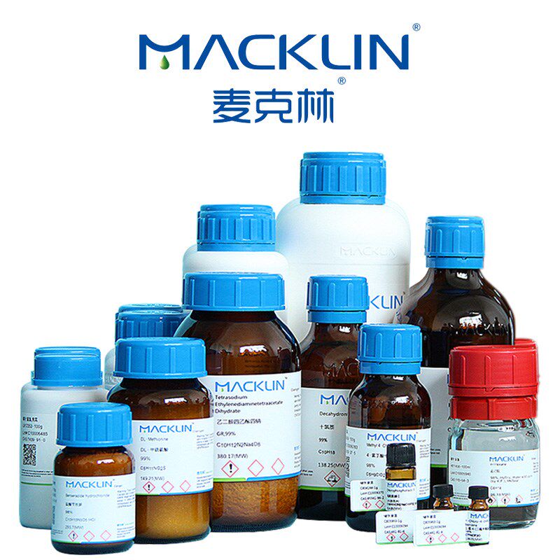 麦克林 聚乙二醇5000单甲醚, 平均分子量5000 9004-74-4可开票