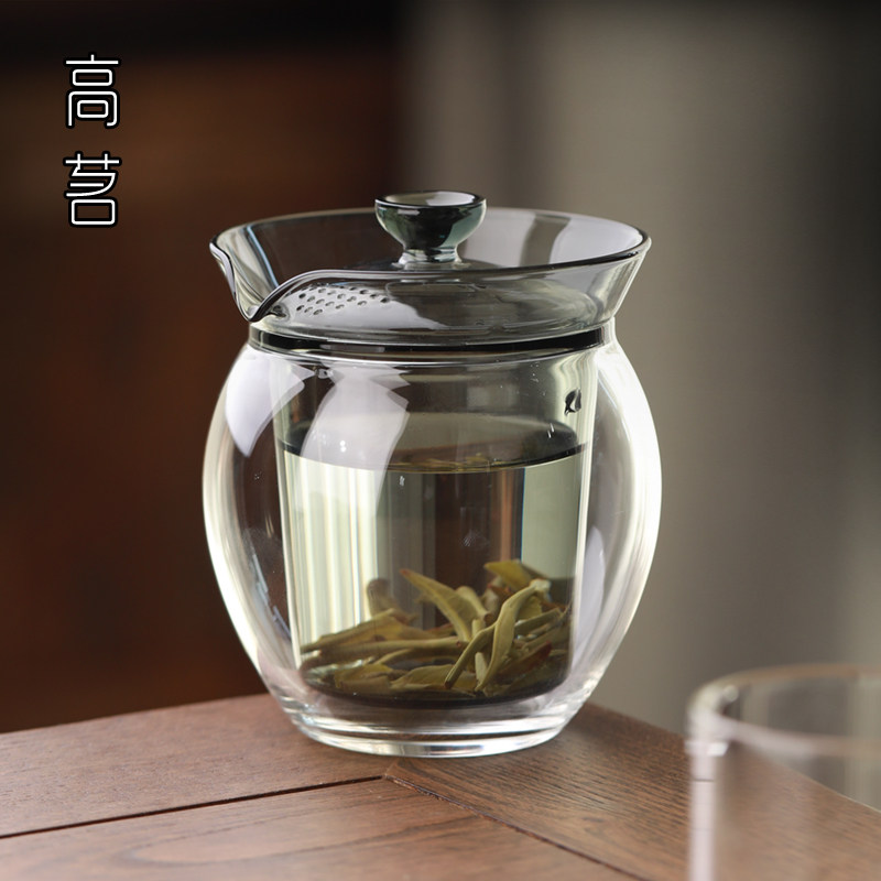 玻璃双层盖碗单个墨色泡茶杯带盖防烫手加厚手抓壶自带过滤泡茶器