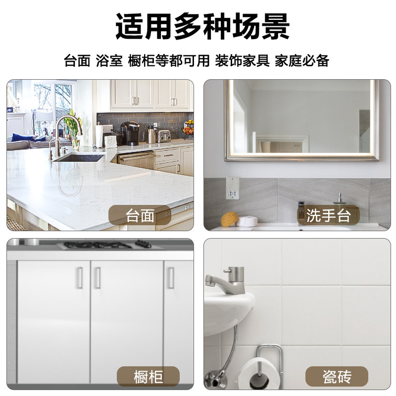 厨房大理石防油贴纸10米加厚自粘墙纸灶台桌面茶几防水翻新保护膜