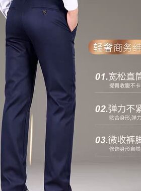 男裤纸样新款商务西裤样板直筒长裤DIY男版服装剪裁图纸128
