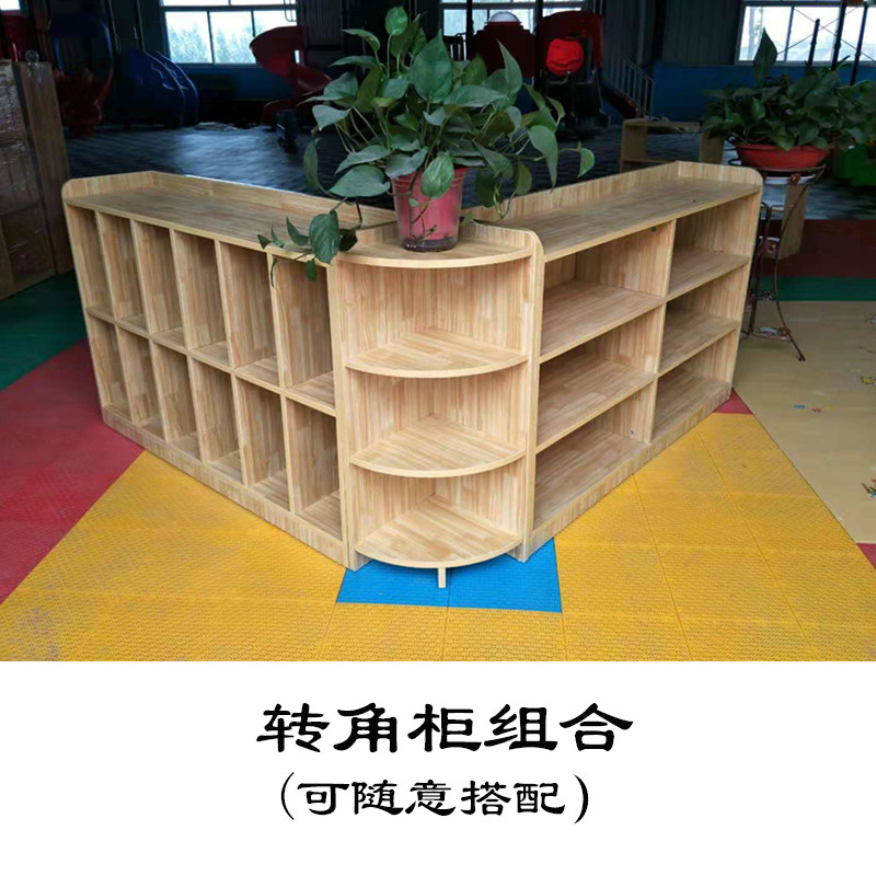 幼儿园柜子储物柜组合区域角儿童仿木杂物柜玩具收纳架蒙氏教具柜