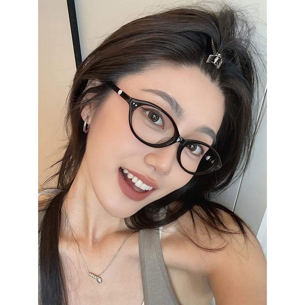 早八素颜神器黑框眼镜女防蓝光近视度数可配椭圆书呆子装饰眼睛架