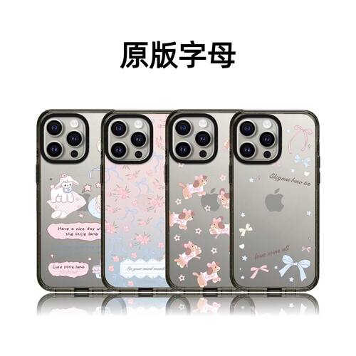 CASETiFiY联名春日浪漫森林早报18/17pro适用于iPhone16promax苹果15pro手机壳14磁吸13爱赢的所有女情侣防摔