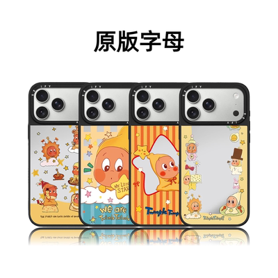 CASETiFiY联名趣味格子星星人17pro适用于iPhone16promax苹果15plus手机壳14磁吸13卡通12可爱华强北平替潮女