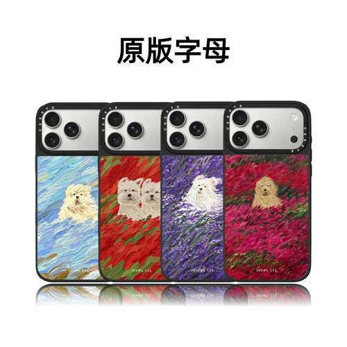 CASETiFiY联名狗狗18/17Pro适用于iPhone16Promax苹果18pro手机壳新款15plus卡通14磁吸华强北平替女情侣防摔