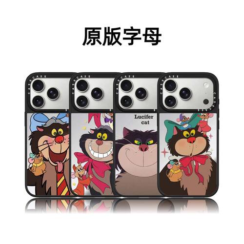 CASETiFiY联名可爱搞怪路西法猫18/17pro适用于iPhone16promax苹果15pro手机壳14磁吸13卡通12华强北平替壳女