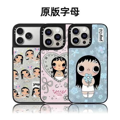 CASETiFiY联名小玉yuy可爱女孩17pro适用于iPhone16promax苹果15plus手机壳14磁吸13卡通12华强北平替潮壳女