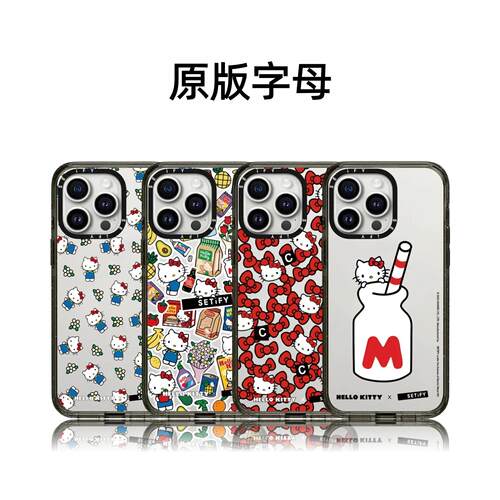 CASETiFiY联名可爱KK猫18/17pro适用于iPhone16promax苹果15plus手机壳14磁吸13卡通12华强北平替明星同款女