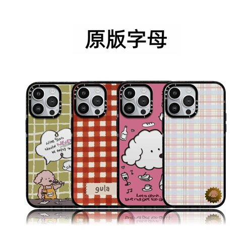 CASETiFiY联名gula上菜了小酒馆17air适用iPhone17promax苹果15plus手机壳16pro磁吸14卡通13潮壳防摔硬壳12