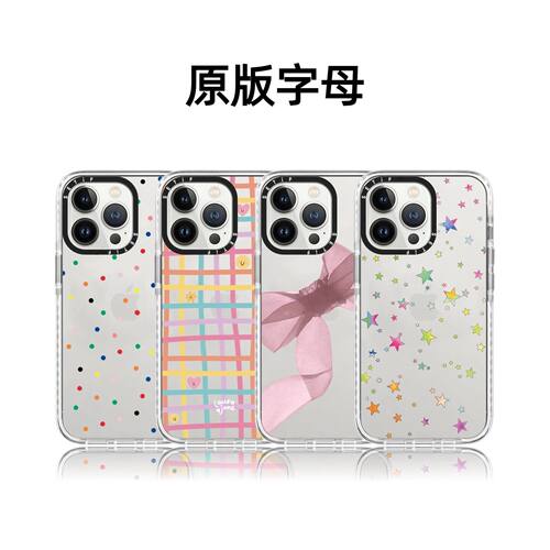 CASETiFiY联名彩色波点心情18pro适用iPhone17promax苹果15plus手机壳16pro磁吸14简约13个性创意防摔硬壳12