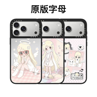 CASETiFiY联名野有上秋女孩苹果17Promax适用iPhone16Pro手机壳15plus忧郁感萌物动漫插画14Pro磁吸13/12防摔