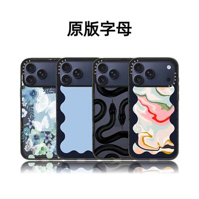 CASETiFiY联名简约时尚17pro适用于iphone16promax苹果15plus手机壳卡通14可爱13防摔透明磁吸华强北平替潮女