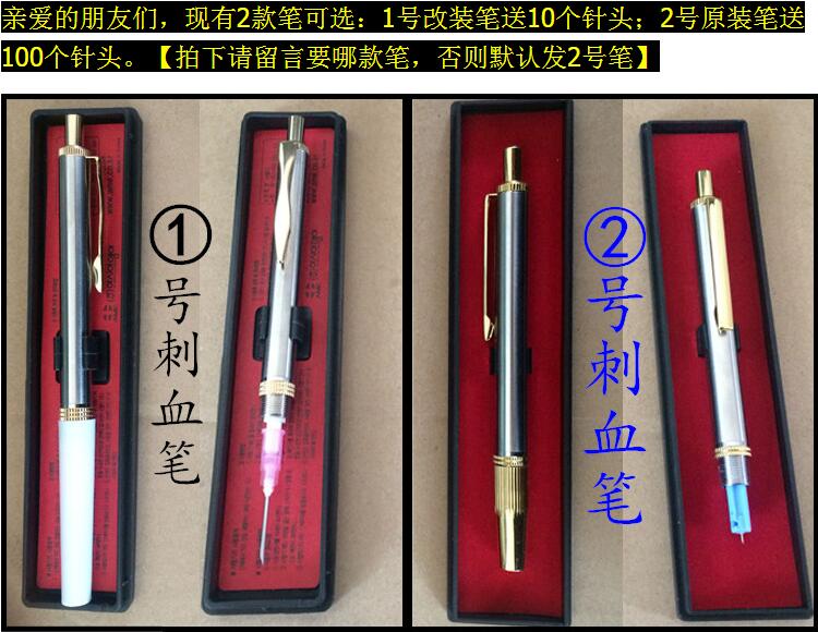 【80个拔罐套装】拇指罐水煮竹罐拔罐+药包+泄血笔套装紫竹微排
