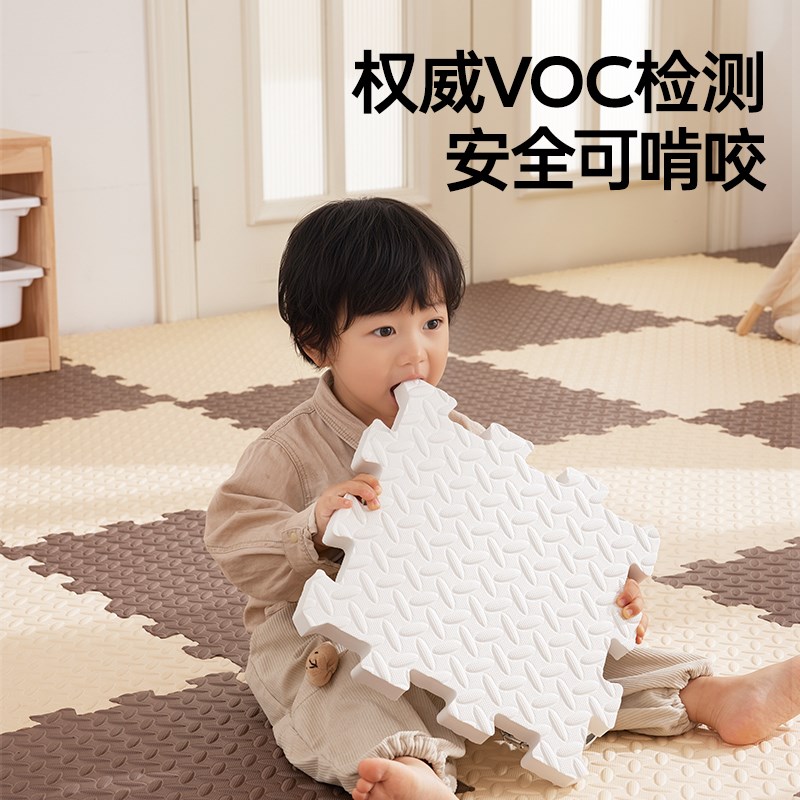 *拼接泡沫垫婴儿加厚家用无甲醛爬爬垫成人加厚拼图防滑防污脚垫
