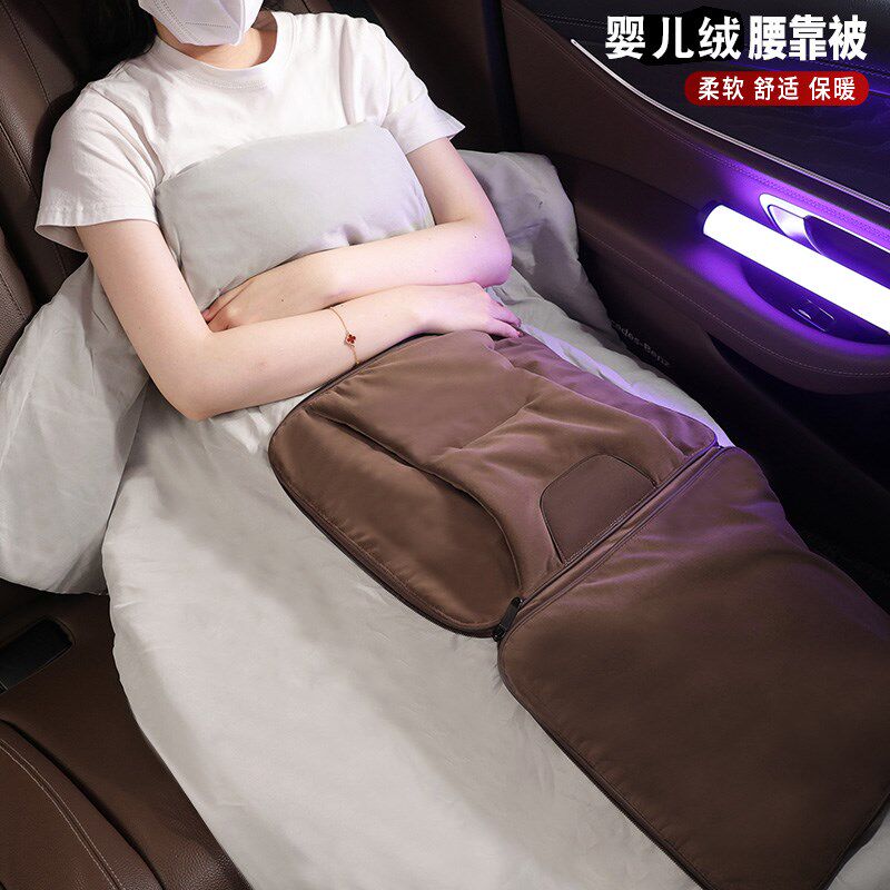 婴儿绒汽车腰靠车载抱枕空调被奔驰四季通用舒适午睡枕二合一靠枕