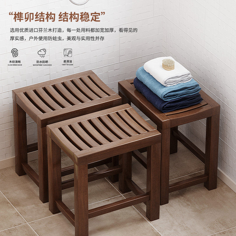实木浴室凳子洗澡凳板凳洗脚凳淋浴房老人洗澡防滑小矮凳防腐坐凳