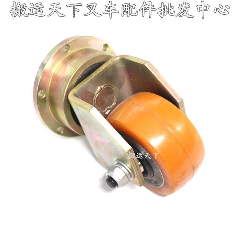 合力叉车辅助轮总成 力达托盘搬运堆垛车 平衡轮轮架万向轮子总成