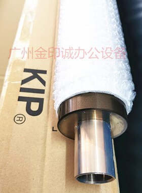 kip7700 7770 7570上辊 下辊 加热辊 胶辊