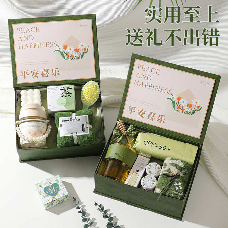 伴娘伴手礼女公司礼物实用小众高级感送员工商务活动同事离职入职图片